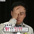 창현로23번길1 | 9월 5주차(9/28-10/4) :: 능이 할 수 있다능