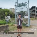 비오프로젝트 이미지