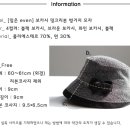 입은_EVEN 이미지