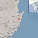 경북 경주시 동남동쪽 19km 지역 규모 4.0 지진 발생 이미지
