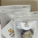 댕쓰마켓 이미지