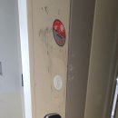 주공열쇠 이미지