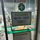 영월군 치매안심센터 | &lt;영월 헬스장&gt; 스미스머신이랑 기구 다 있는데 공짜..? - 영월 체력단련실