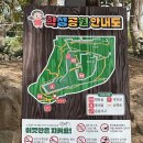 학성공원 화장실 이미지