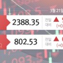 세경에너지 이미지