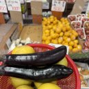 야채랑과일천국 - 파주시 문향로 59-1 | 야채랑과일천국