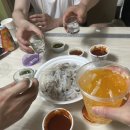 깜순이네 민박 | 양양 낙산해수욕장 애견동반 펜션 [깜순이 펜션]부모님 취향저격♥매년방문하고 싶은 곳♥