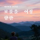 명촌문화센터 이미지