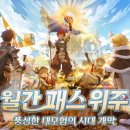 탑(TOP)컴퓨터학원 이미지