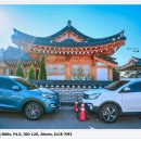 소소정 | 경주 소소정, 황리단길 게스트하우스 1위 숙소 이용후기