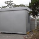 정문환경(주) 이미지