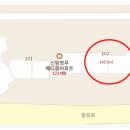 구미중앙로45길 이미지