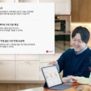 빌딩닷컴부동산중개 이미지