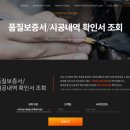 투와이 모터스 이미지