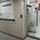 김정기한의원 이미지