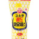 800마켓