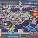 동탄일번지공인중개사사무소 네이버블로그