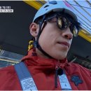 크레이지블루 이미지