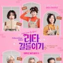 서당곡지 네이버블로그