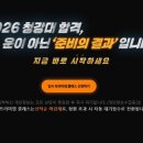 올바른기획 네이버블로그