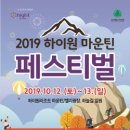 하이원 스키리조트 네이버블로그