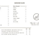 영남대 대학로 이미지