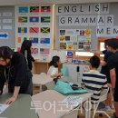 동두천중고등학교 이미지