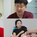 광수네 이미지