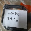 더벤티울산무거위브
