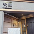한국지엠동탄지정서비스 | ☆동탄 맛집 추천▶정희 동탄목동점 퓨전 한식 메뉴 주차 예약 리얼 후기☆