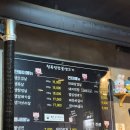 청북연탄불생고기 | 평택 청북 맛집 연탄생불고기 내돈내산