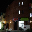 소담여관 이미지