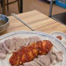 묵동-056 | 서울 중랑구ㅣ태릉입구 보쌈맛집 진미보쌈 점심, 회식 추천