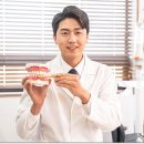 이선복치과