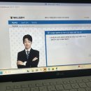 일본어기초 | 일본 여행할 때 필수! 일본어 기초 회화 배우기, 해커스 기초 일본어 후기♪