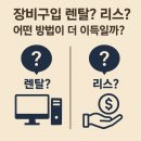 제이에스파트너스 이미지