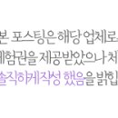시아벨르 이미지