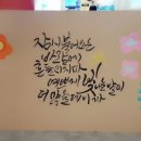 동양화(야간) 이미지