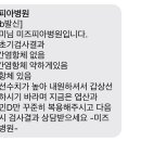 최세미산부인과