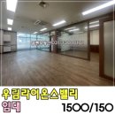 금펜공인중개사사무소 이미지