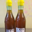 돼지마을 순대국 이미지