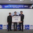 (주)이너트론 이미지