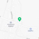 신한국자동차정비공업사 네이버블로그