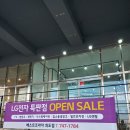 비투비플라자