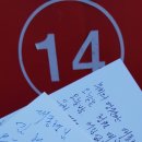 서울가양동우체국 이미지