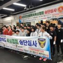 위너복싱클럽 이미지