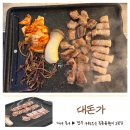 동촌6길 이미지