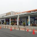 경산휴게소 이미지
