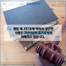 은성취업정보 이미지
