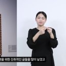 수원시립미술관 이미지